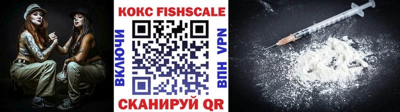 Купить Вихоревка Cocaine Эквадор