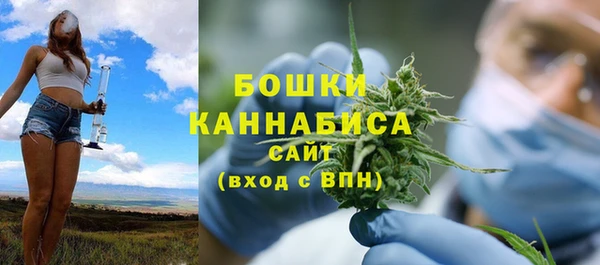 кокаин премиум Армянск