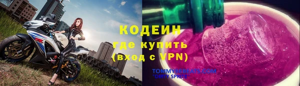 бутик Сатка