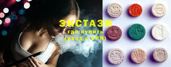 бошки Арсеньев