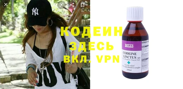 бошки Арсеньев