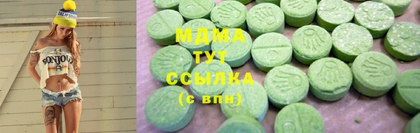 2c-b Сафоново