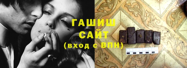 кокаин перу Саяногорск