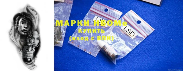 бошки Арсеньев